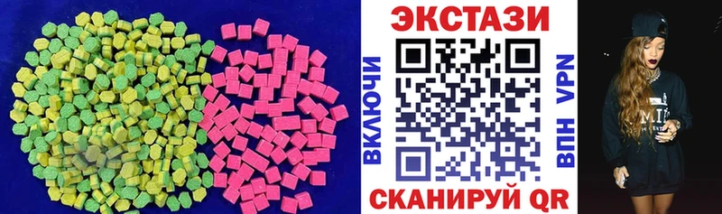 Ecstasy louis Vuitton  Лосино-Петровский 
