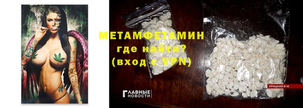 a pvp Бугульма