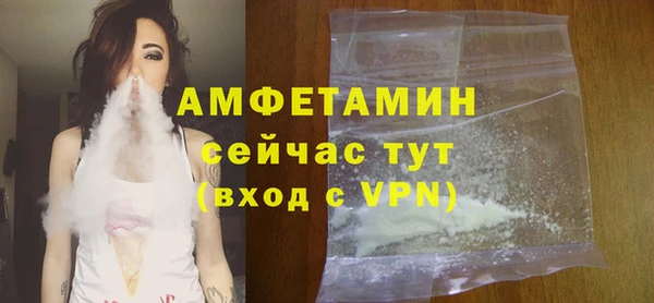 мет Верея