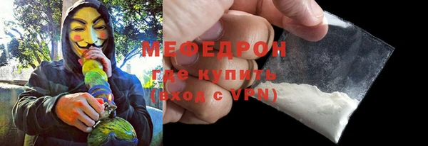mdpv Верхний Тагил