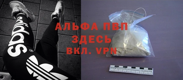mdpv Верхний Тагил