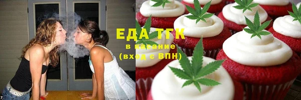 mdpv Верхний Тагил