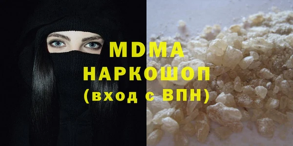 мет Верея