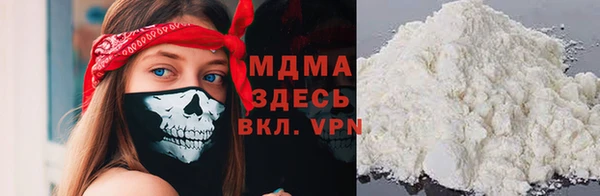 мет Верея