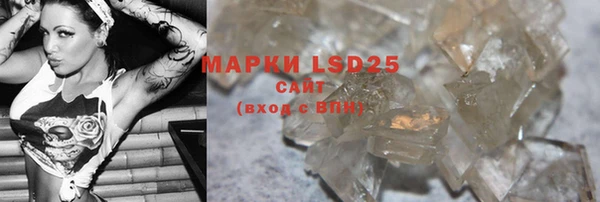 mdpv Верхний Тагил