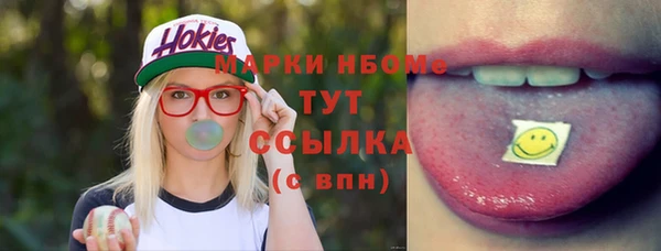 мет Верея