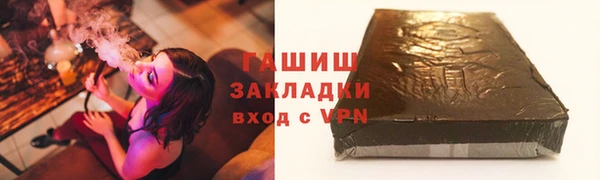 mdpv Верхний Тагил