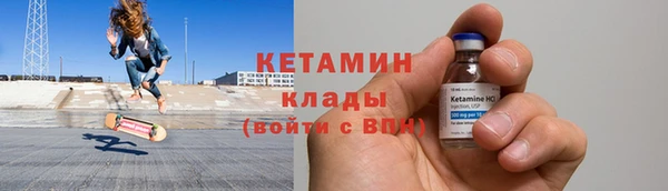 мет Верея