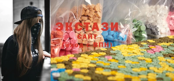 mdpv Верхний Тагил