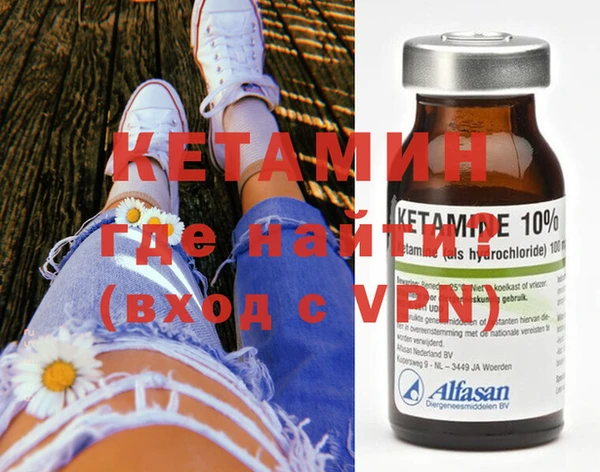mdpv Верхний Тагил