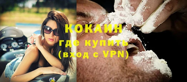 mdpv Верхний Тагил
