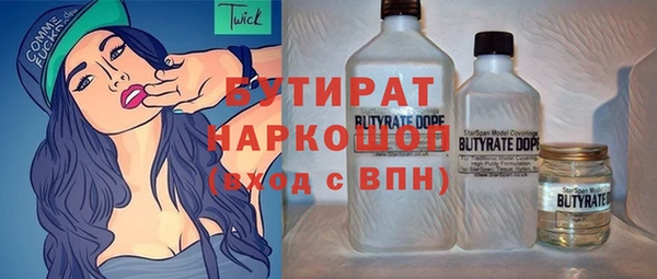 мет Верея