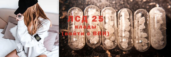 мет Верея